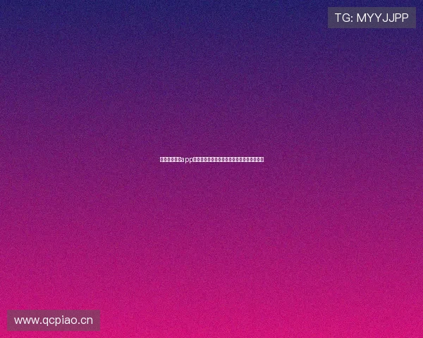 高清足球直播app畅享全球赛事精彩瞬间实时互动平台尽在掌握