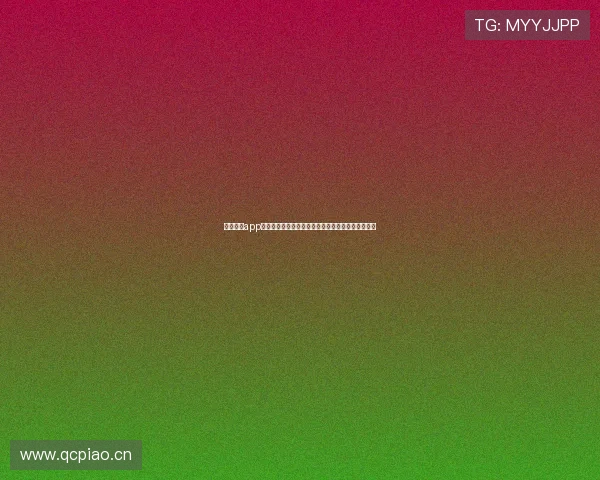 斗球直播app手机版下载苹果官方正版安装教程安全高速体验指南