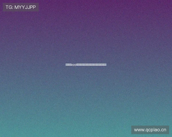 雨燕直播app最新版全新体育赛事高清流畅观看体验全面升级